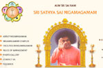 Srisathyasainigamagamam